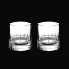 Verres En Cristal*Christofle Lot de 2 verres à whisky en cristal